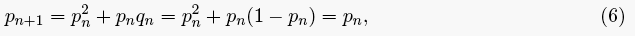 equation 6