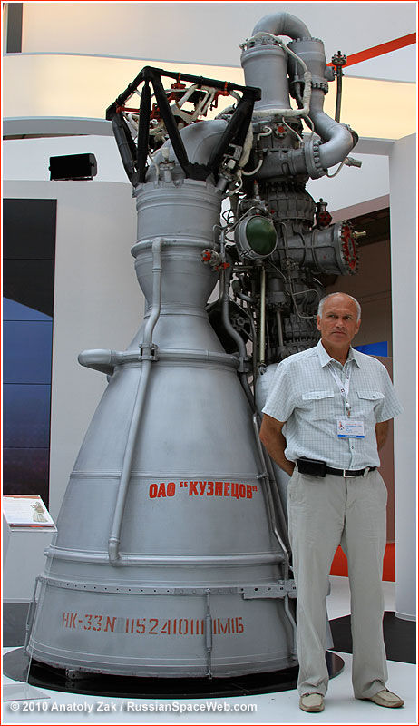 NK33 (AJ-26) engine, the Russian-designed and built motor originally produced for the failed N-1 Soviet moonship and now implicated in the loss of the Antares/Cygnus stack in October.